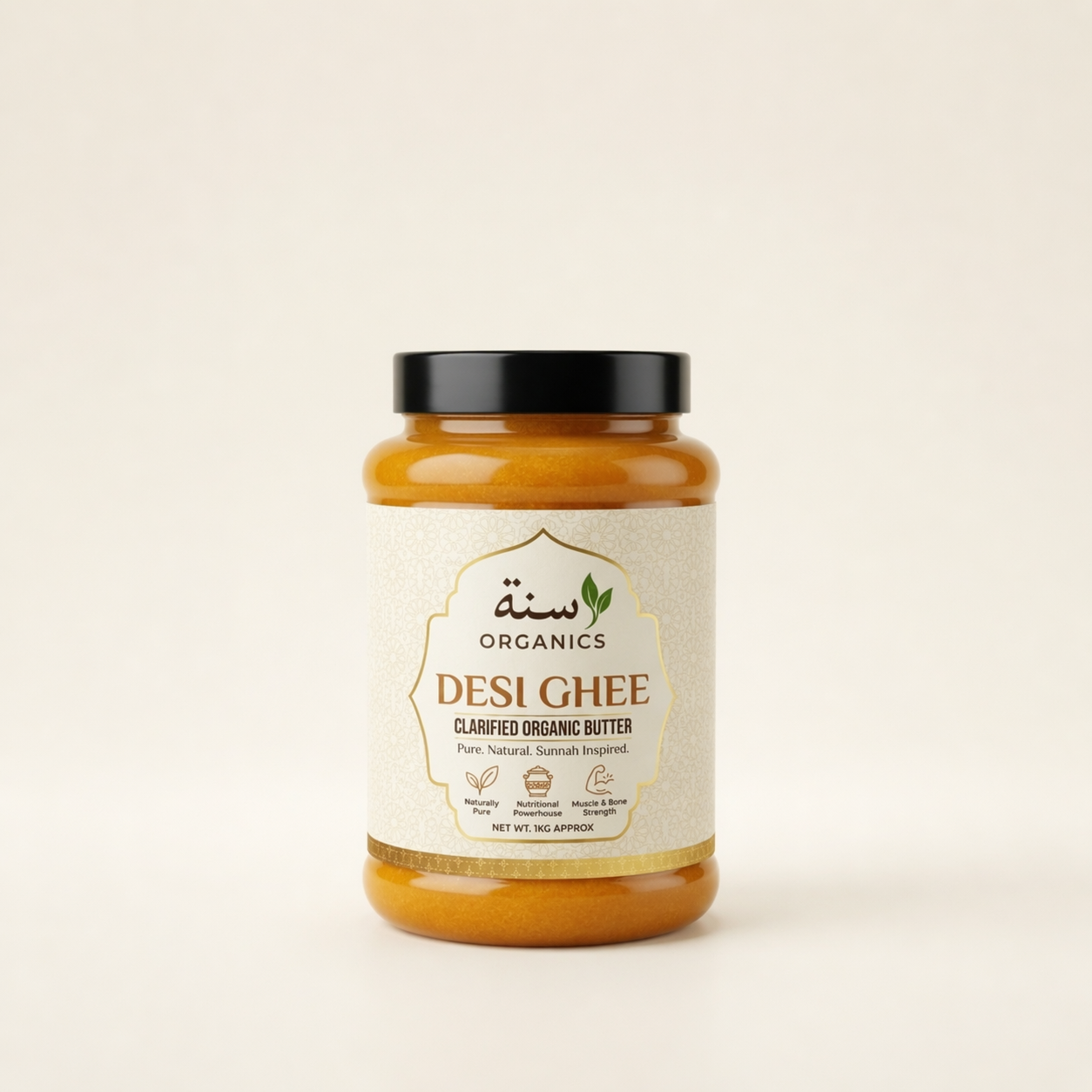 Desi Ghee