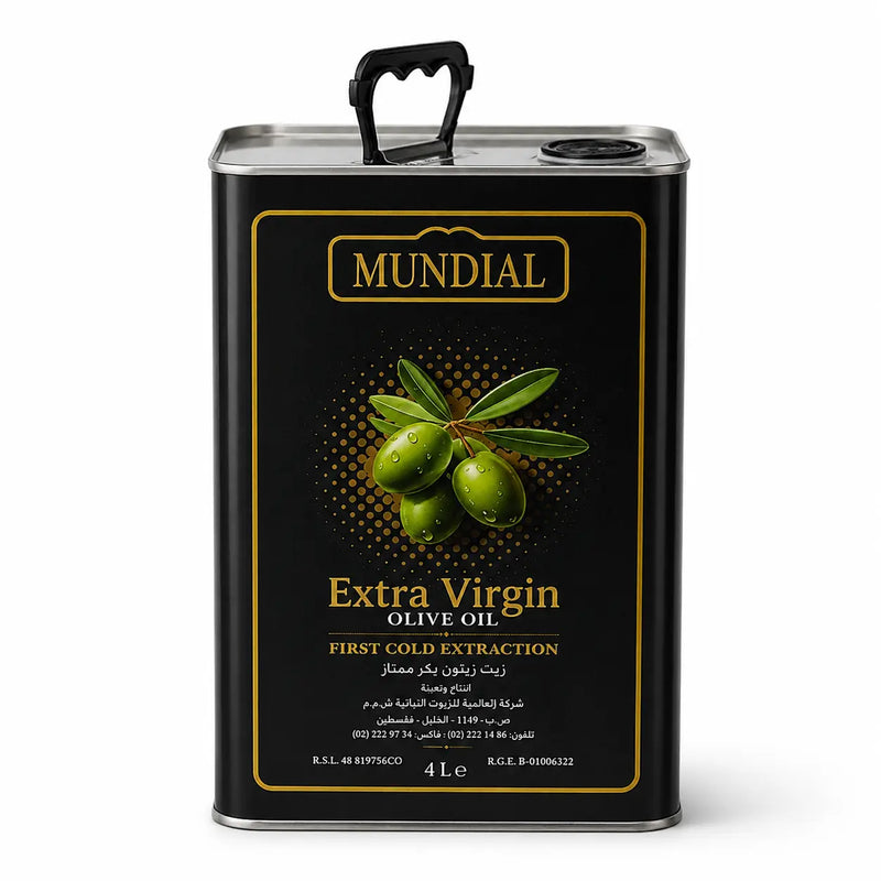 Mundial extra virgin olive oil bottle — Sunnah Organics Pakistan