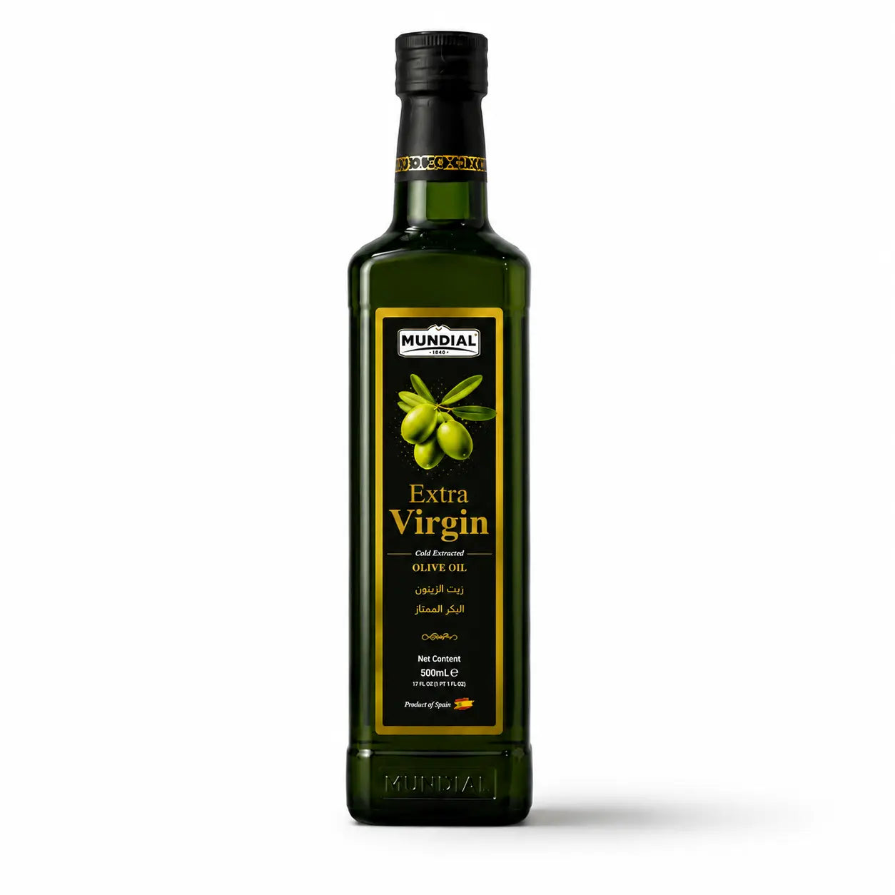Mundial extra virgin olive oil bottle — Sunnah Organics Pakistan