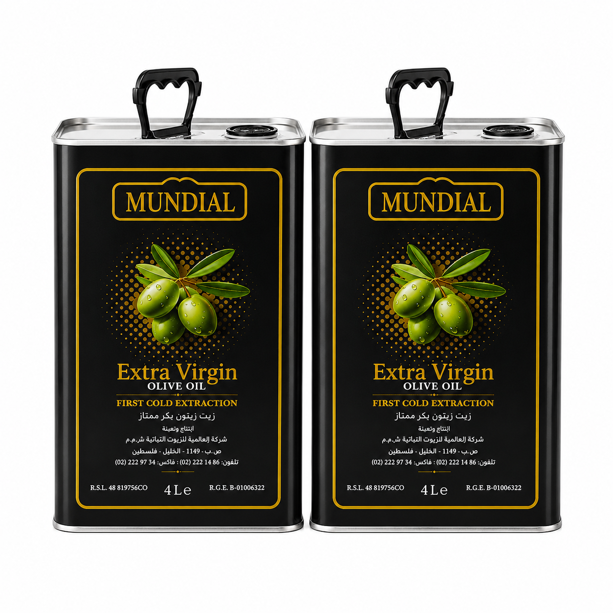 Mundial Extra Virgin Olive Oil  – Premium Spanish Olive Oil | First Cold Pressed