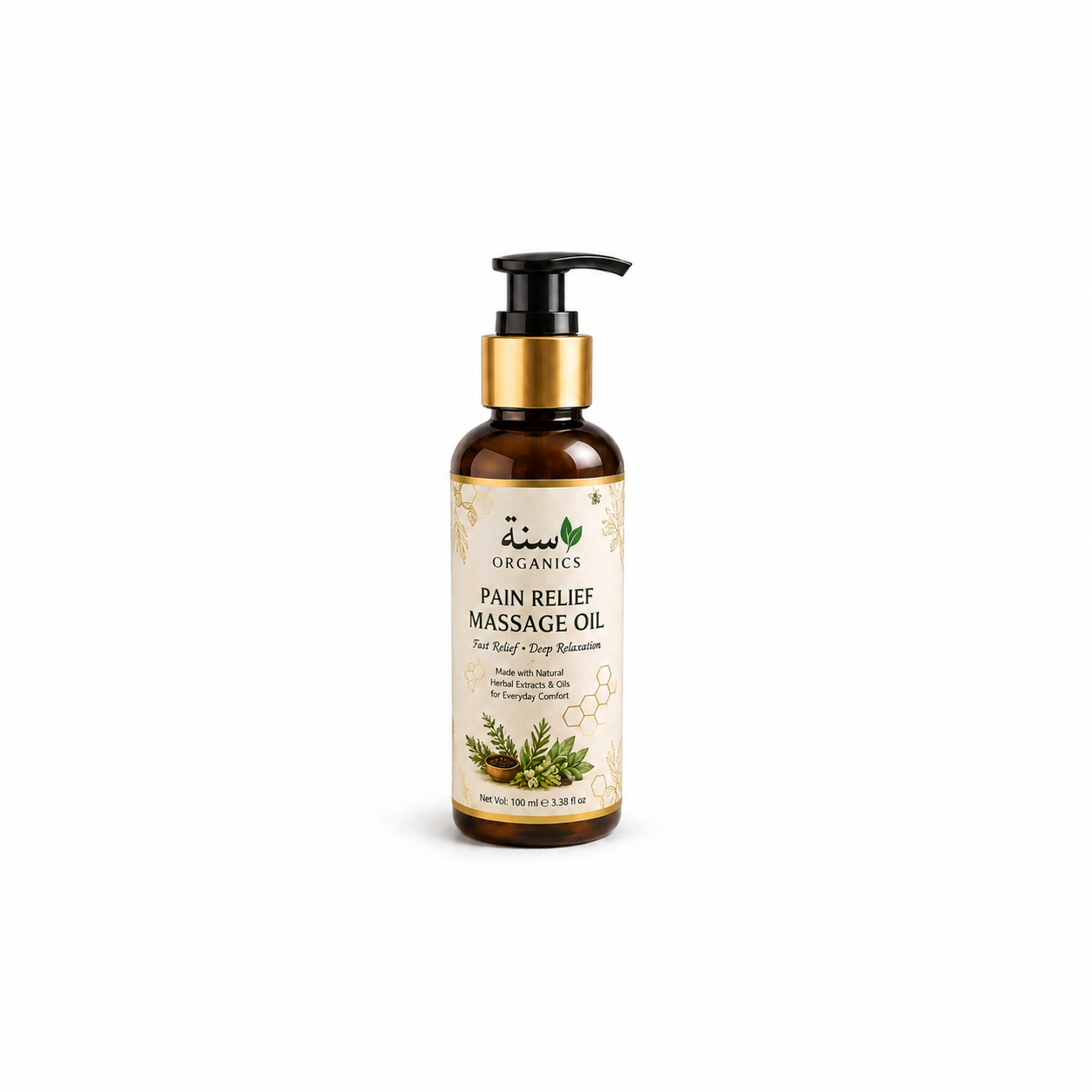 Pain Relief Massage Oil | Herbal Massage Oil | 30ml