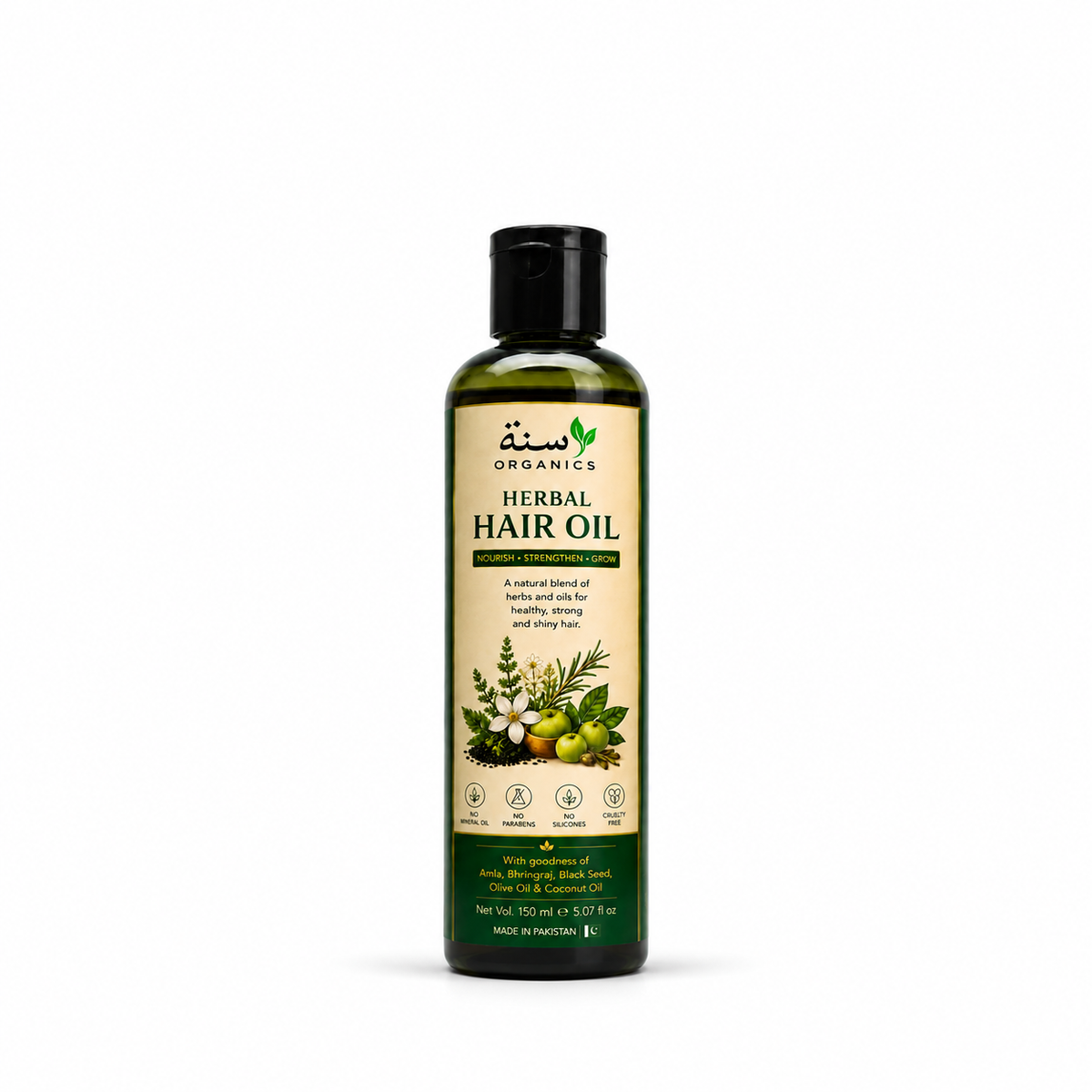 Herbal Hair Oil | Natural Hair Growth & Nourishment | 150ml