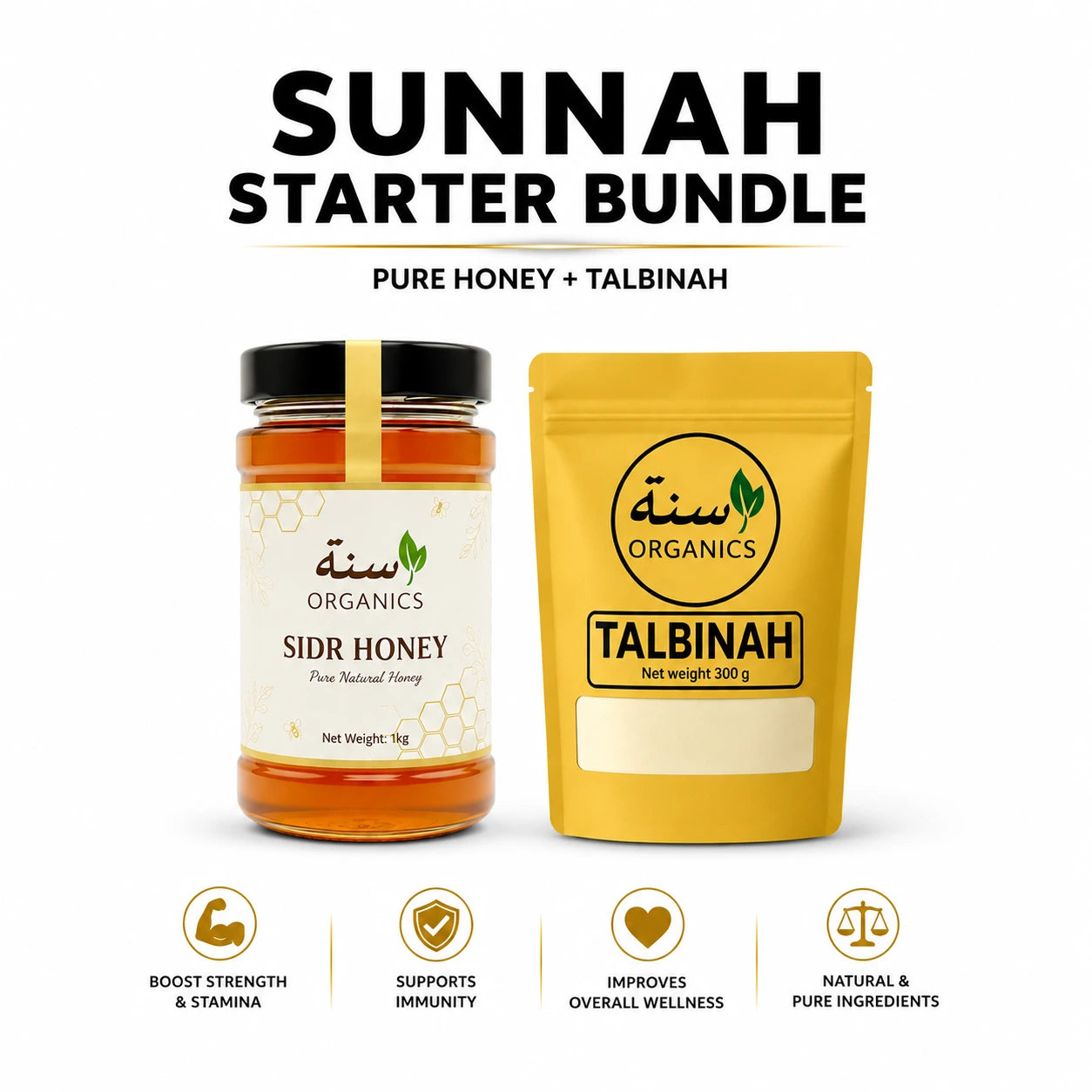 Sunnah Starter Bundle — Pure Honey 1kg + Talbinah 300g